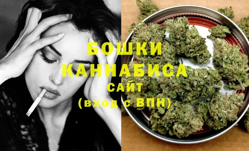 darknet состав  Райчихинск  Конопля LSD WEED 